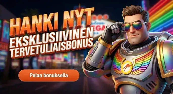 Casoola